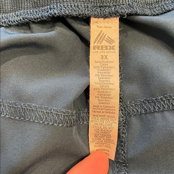 RBX Teal Jogger Pants - Picture 5 of 5